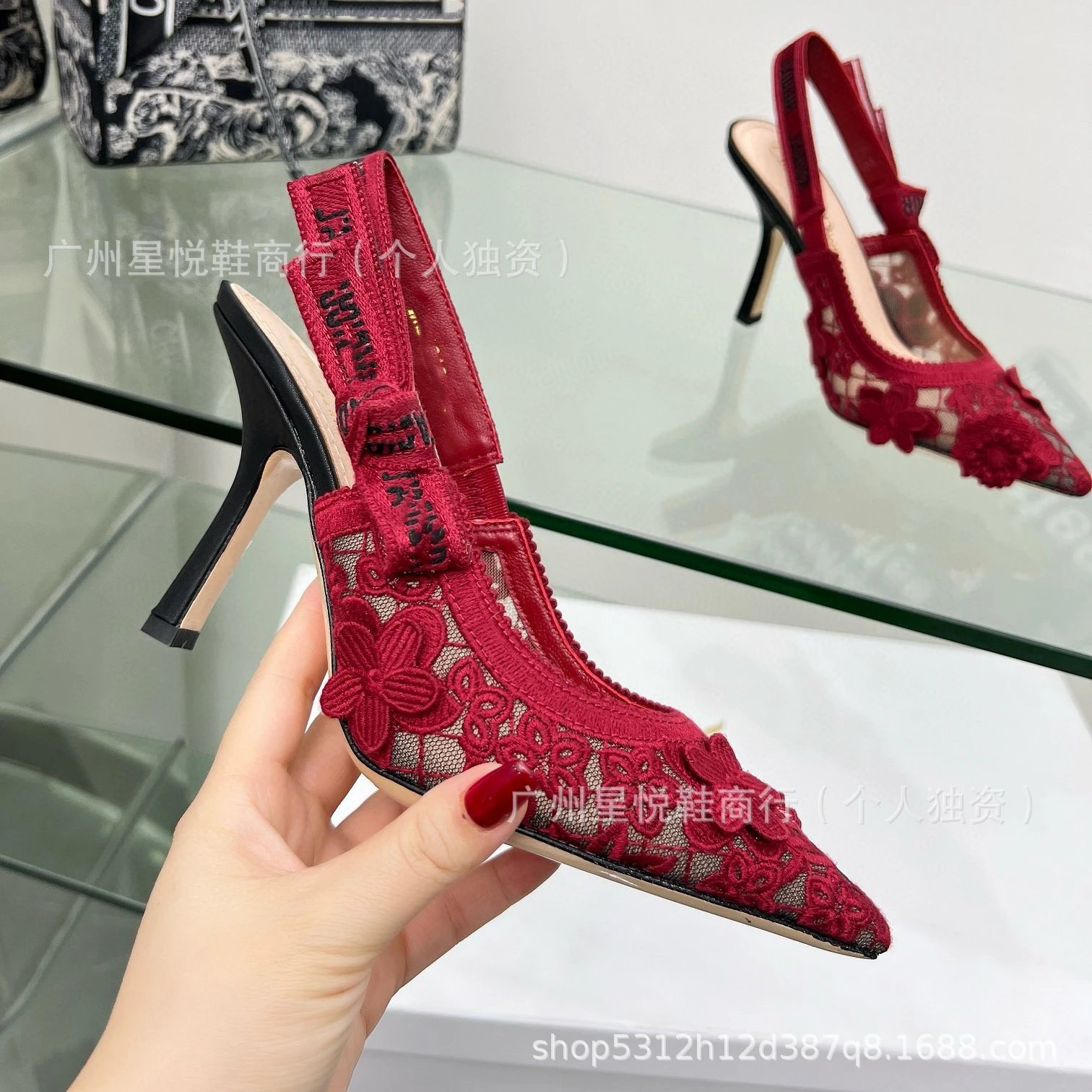 Dior J'Adior Lace Slingback Flat Black Shoes - 22