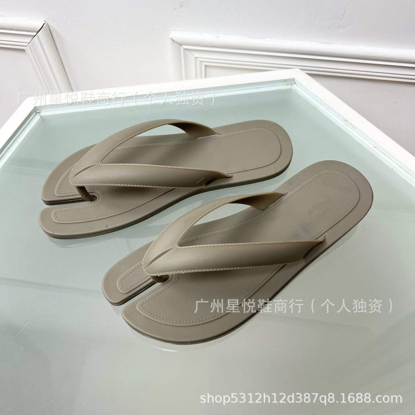Maison Margiela Tabi Flip-Flops Beige Slippers - 6