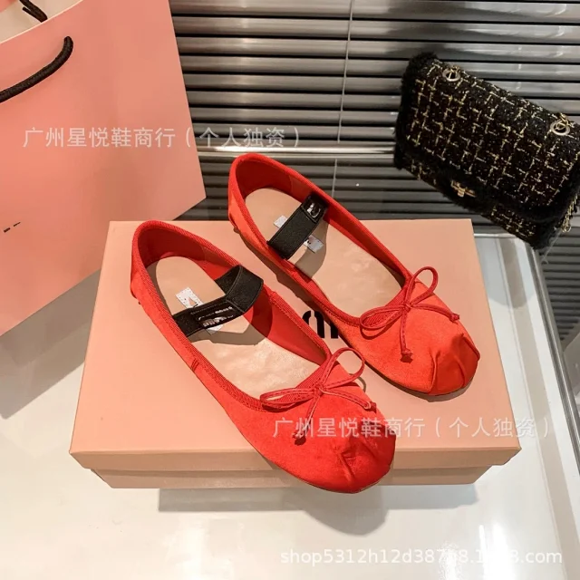 Miu Casual Shoes Bow Mary Jane Ballet Flats product detail image 9