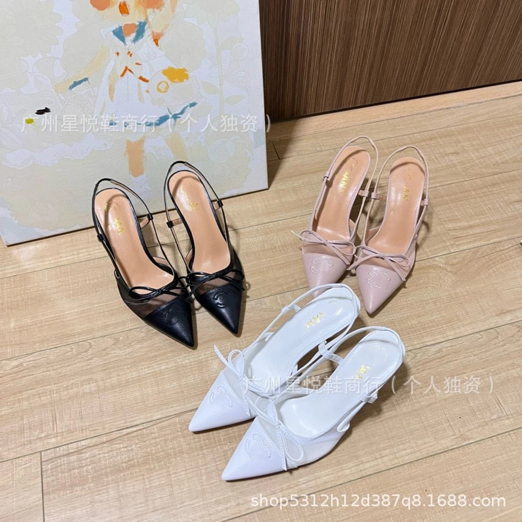 Chanel-Inspired Slingback Pointed-Toe Heels Black - 2