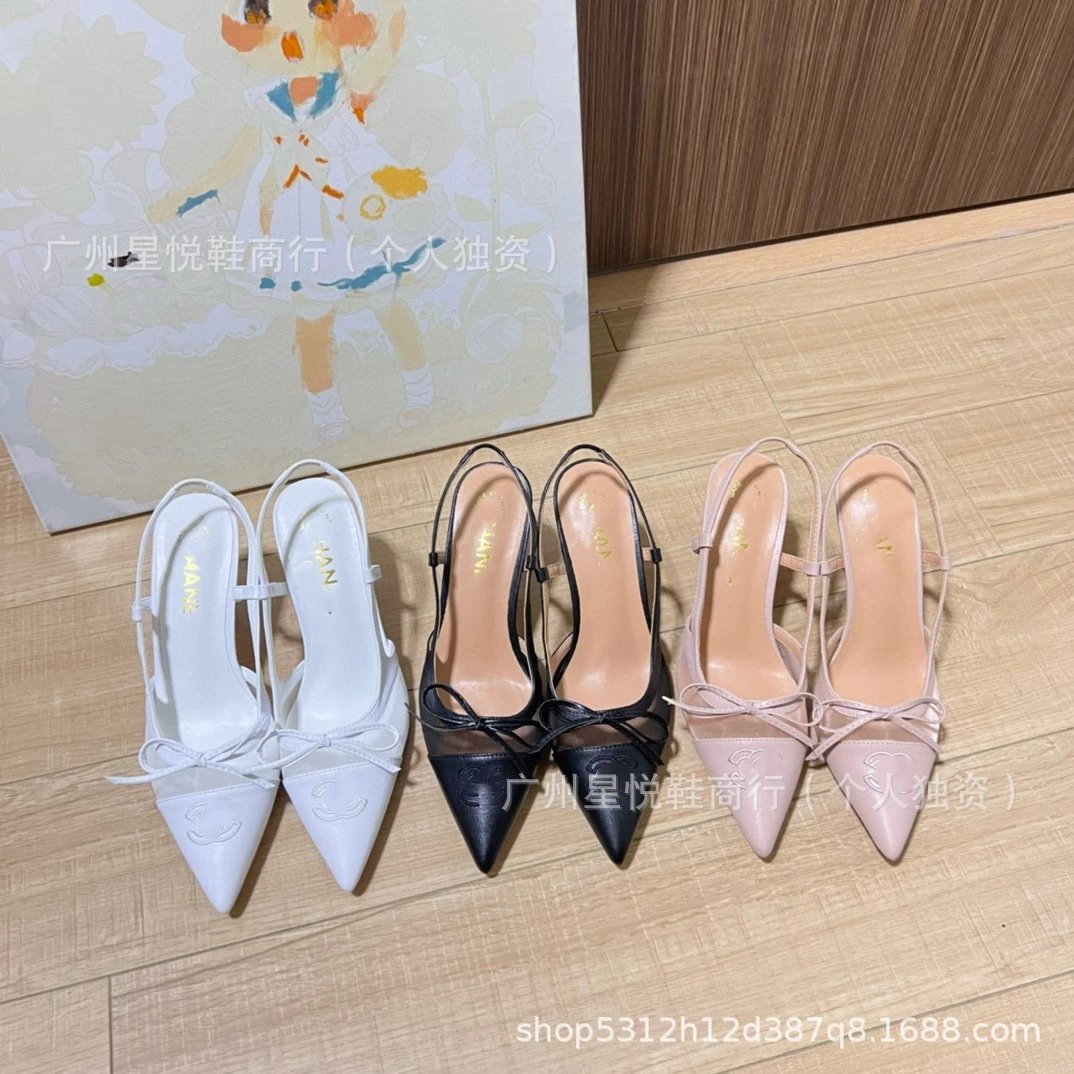 Chanel-Inspired Slingback Pointed-Toe Heels Black - 4