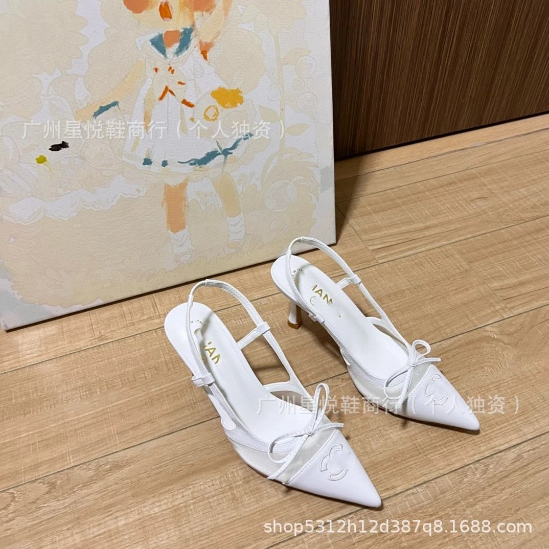 Chanel-Inspired Slingback Pointed-Toe Heels Black - 19