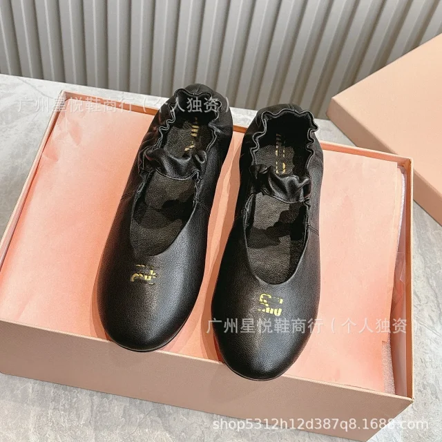 Miu Leather Shoes Ruffled ballet flats product detail image 9