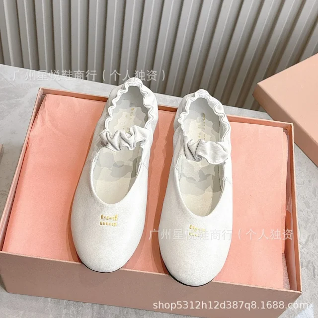 Miu Leather Shoes Ruffled ballet flats product detail image 5