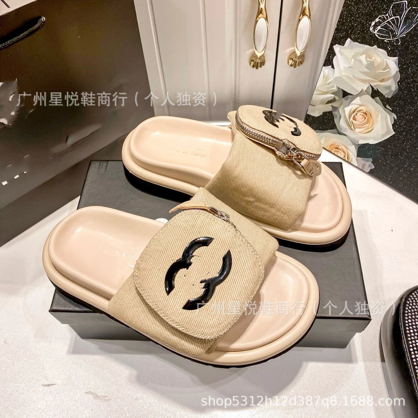 Chanel Denim Logo Slider Sandals Black - 5
