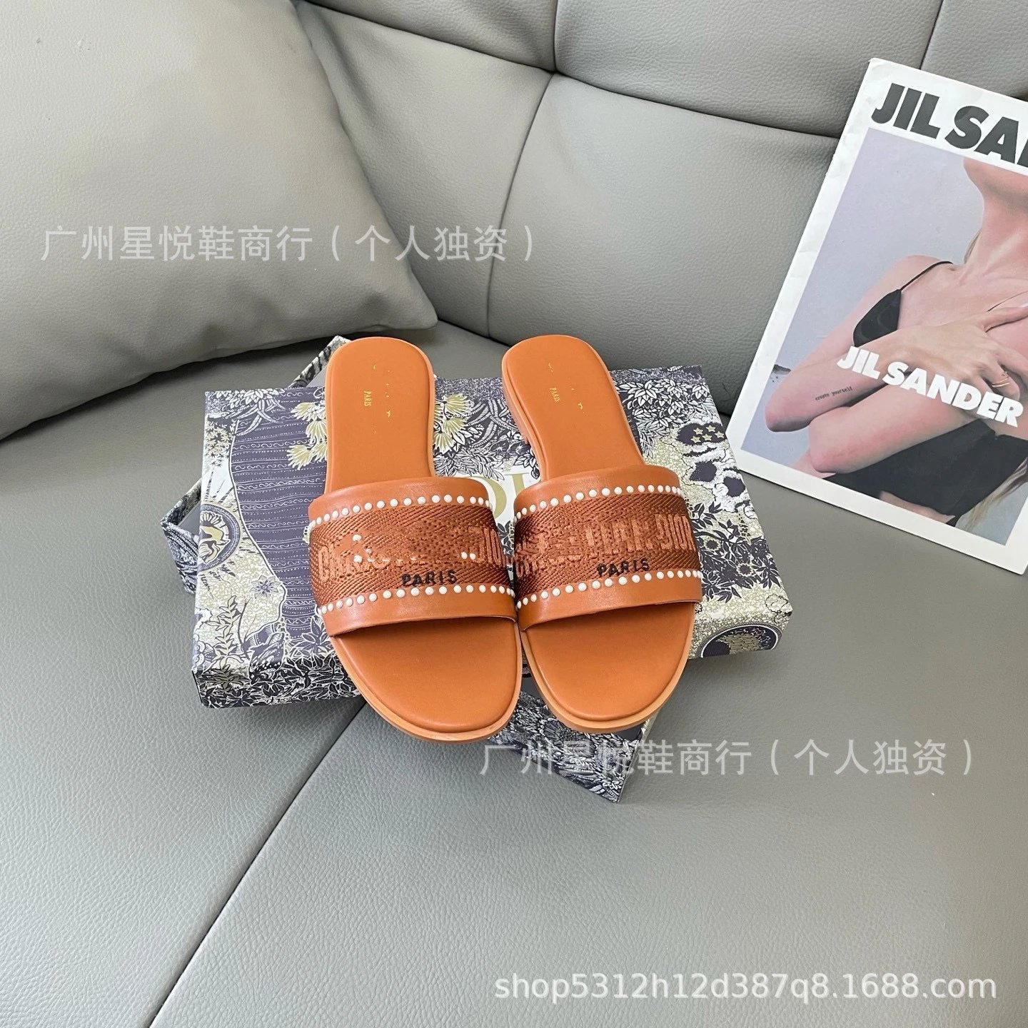 Christian Dior J'Adior Slide Black Studded Logo Sandals - 16