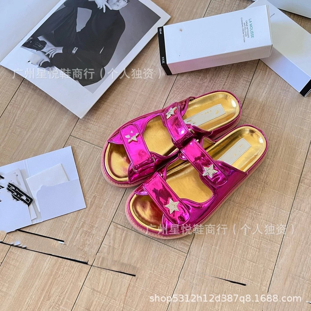 Chanel 19 Bag Slide Sandals Beige Quilted Leather Slippers - 13