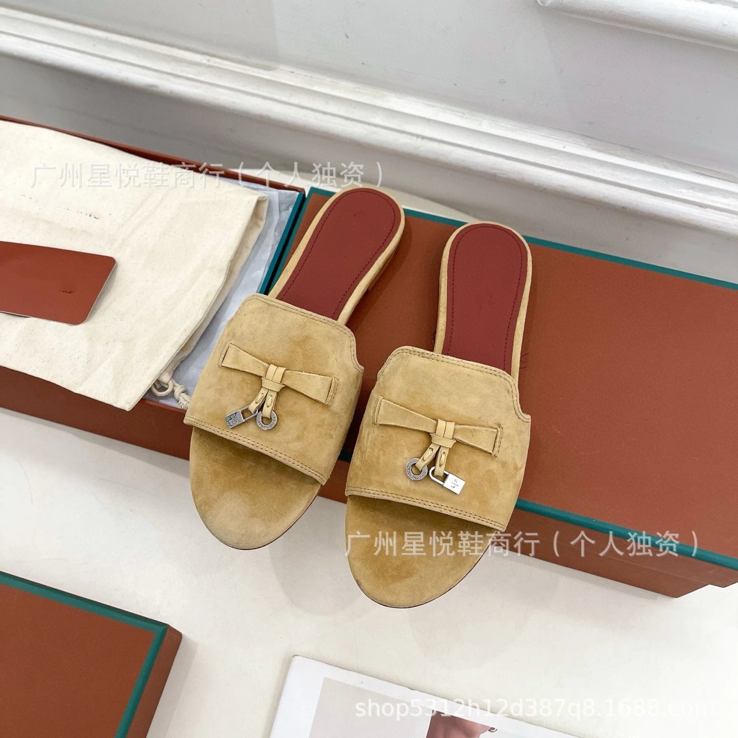 Hermès Oran Mule Yellow Suede Block Heel Sandals - 32