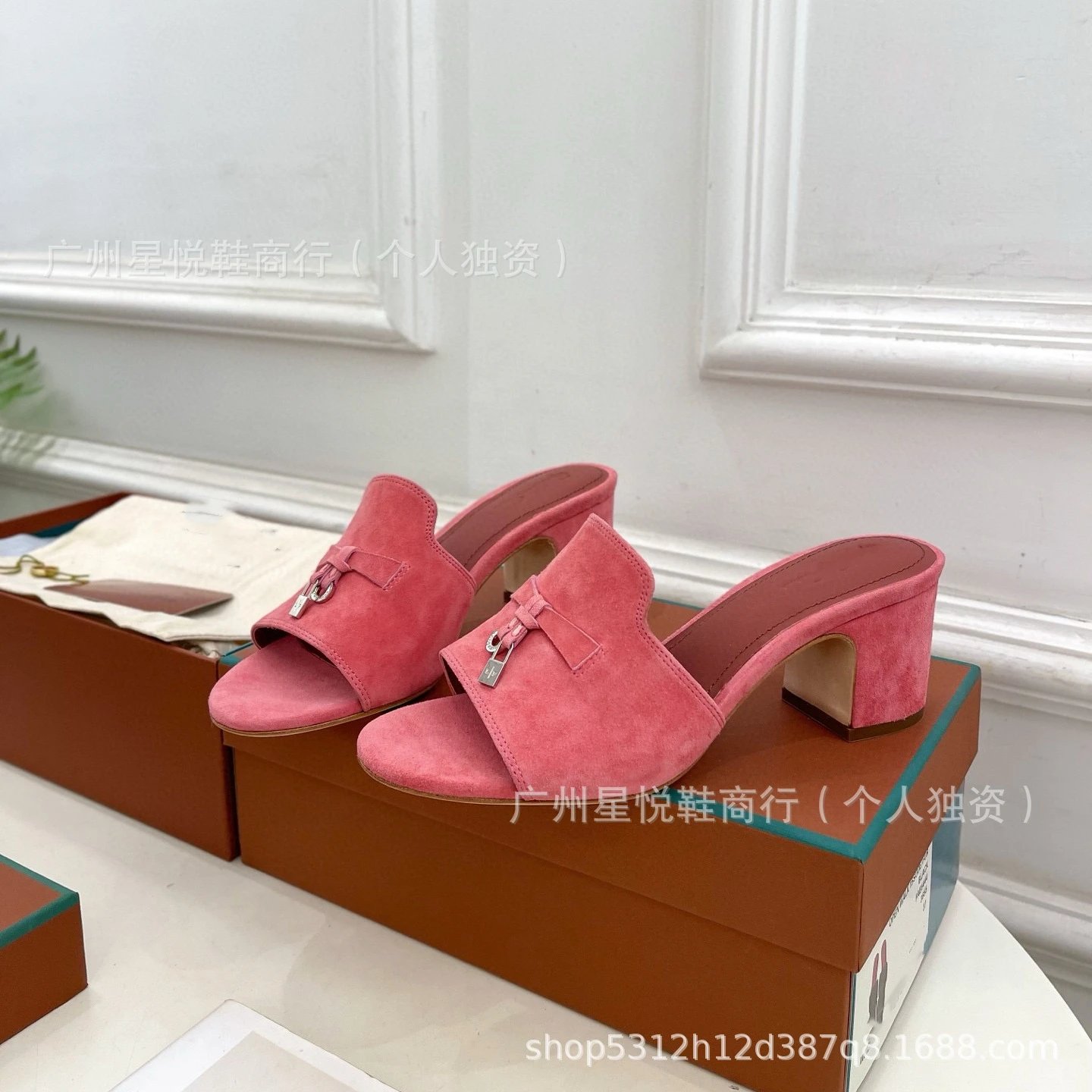 Hermès Oran Mule Yellow Suede Block Heel Sandals - 9