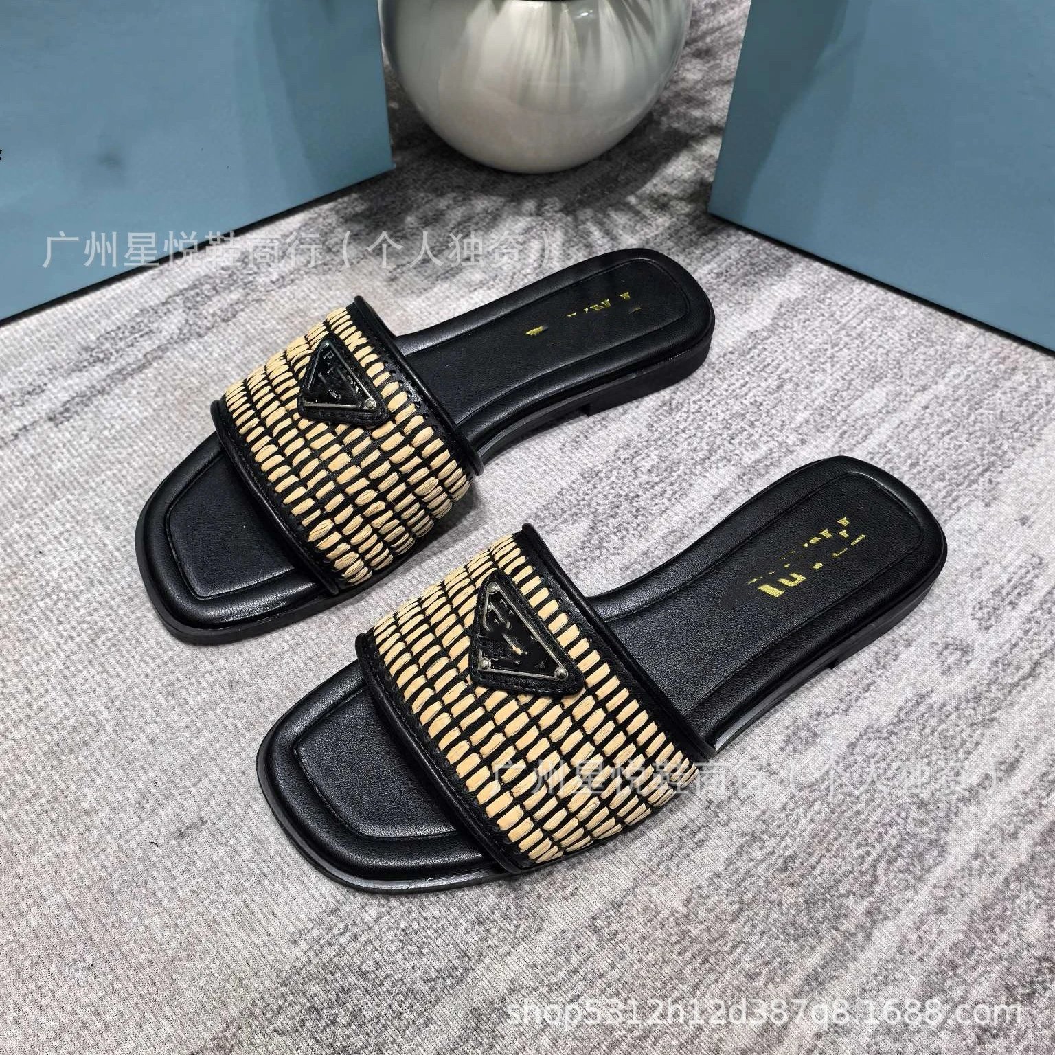 Prada Woven Slide Sandals Brown - 10