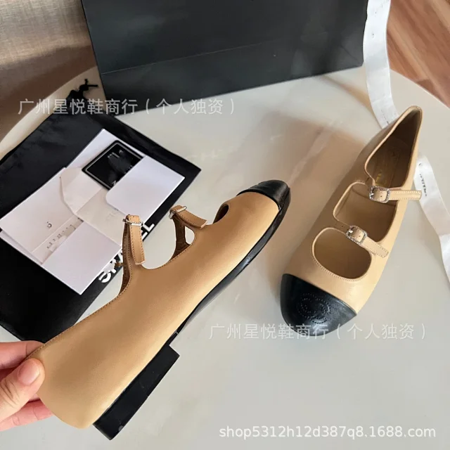 Chanel Leather Shoes Two-Strap Cap-Toe Mary Jane Flats product detail image 10