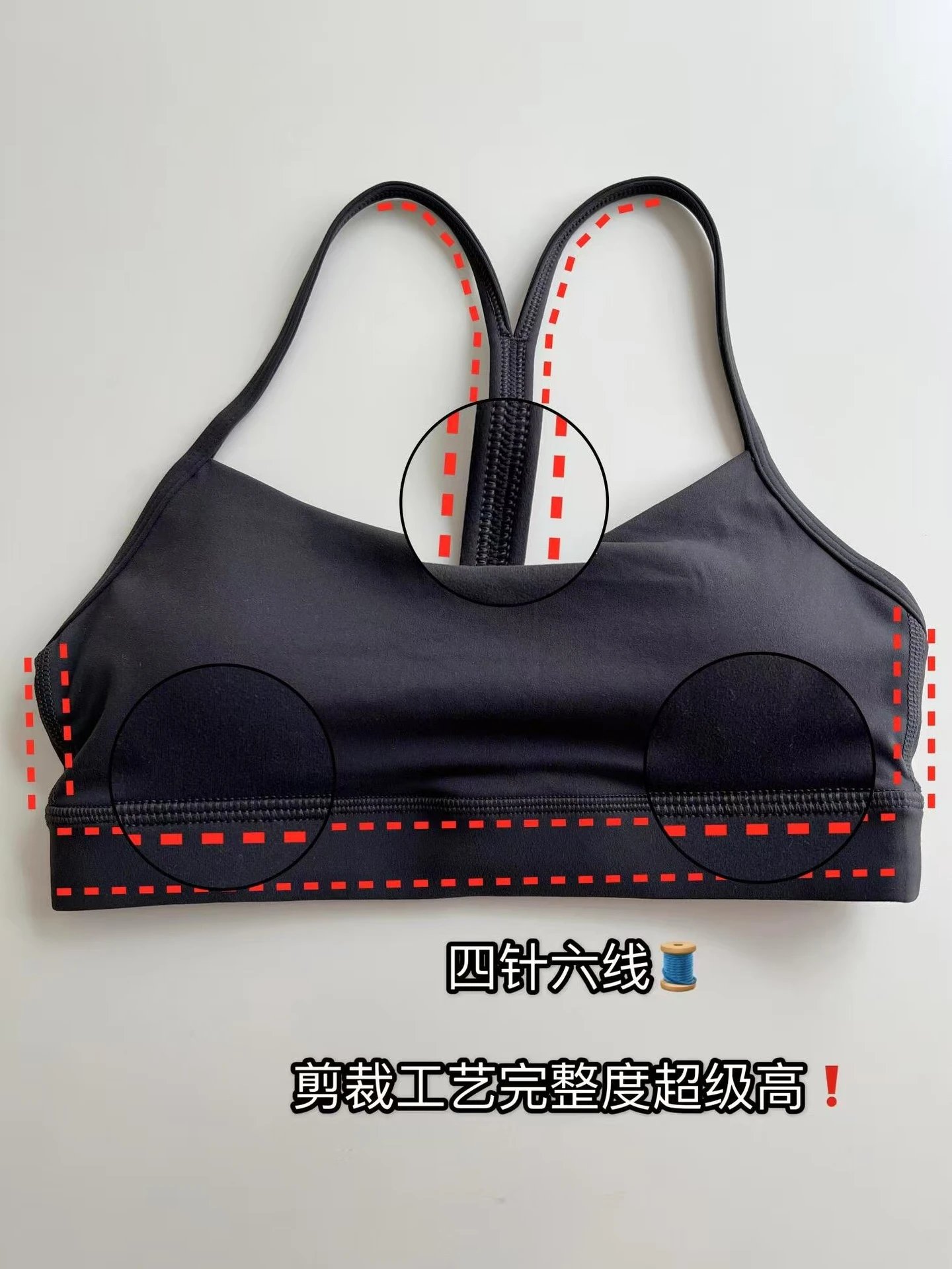 Design Racerback Sports Bra Charcoal Activewear - 16