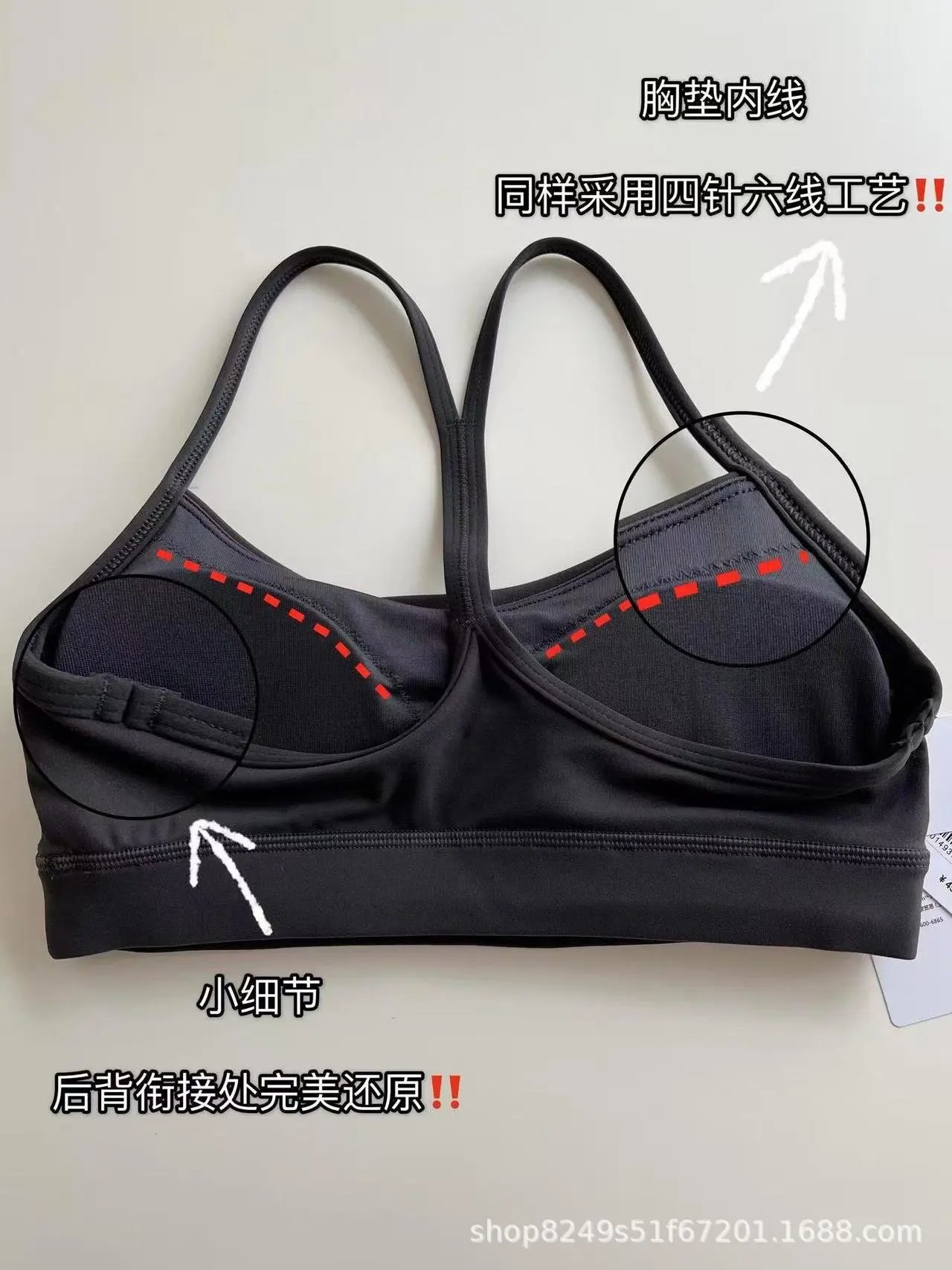 Design Racerback Sports Bra Charcoal Activewear - 13