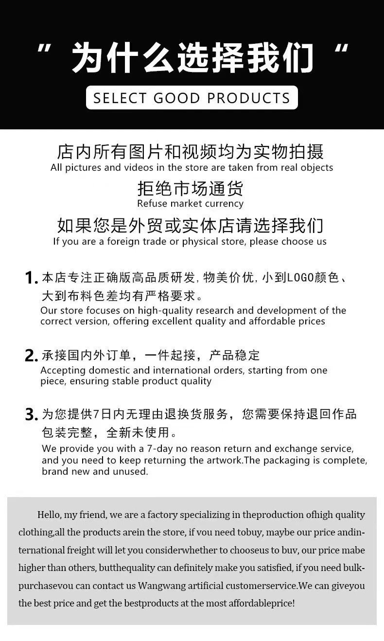 Vivienne Westwood Red Label Orb Logo Striped Trim Cardigan White - 2