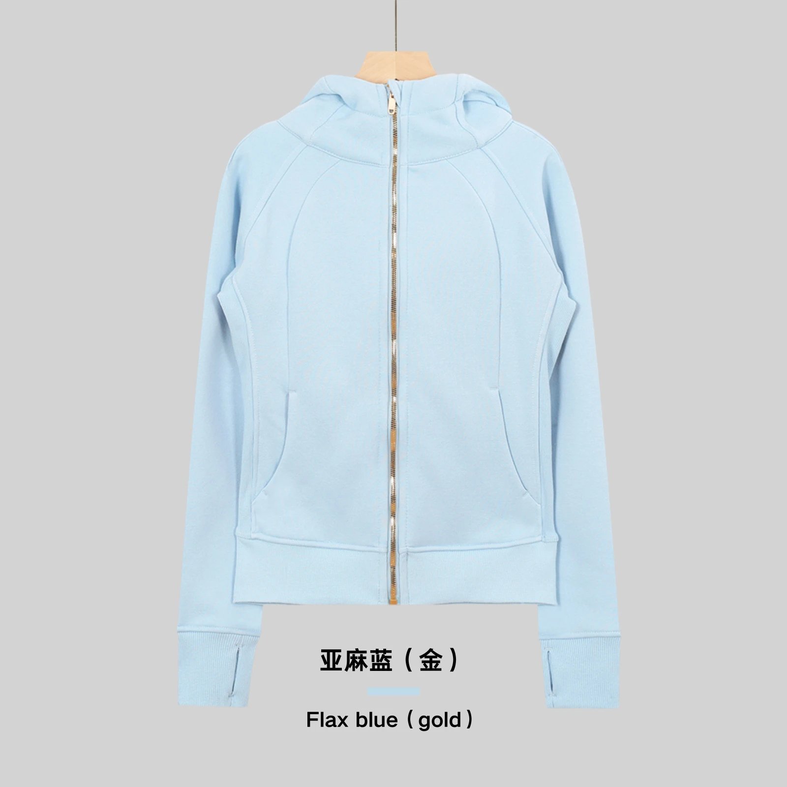 Slim fit hoodie linen blue gold