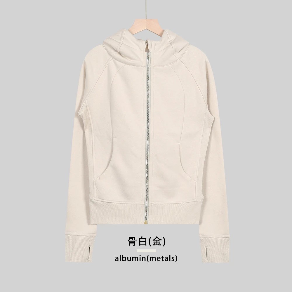 Slim fit hoodie bone white style