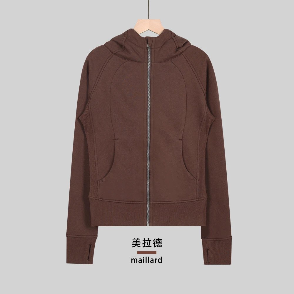 Slimming hoodie Maillard