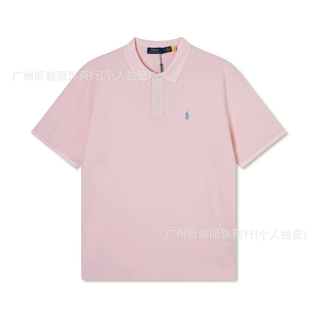 Ralph Lauren Classic Fit Polo Navy Blue - 8