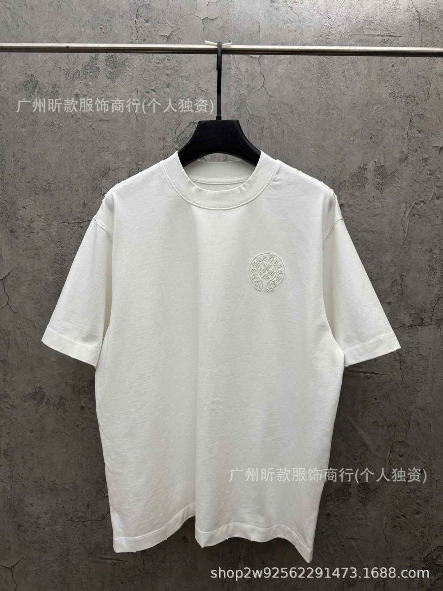 GRA Embroidered Cross Motif T-Shirt White - 6