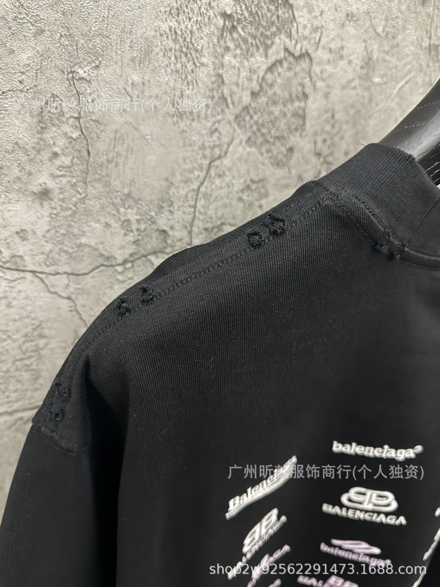 Balenciaga Embroidered Logo Oversized T-Shirt White - 10