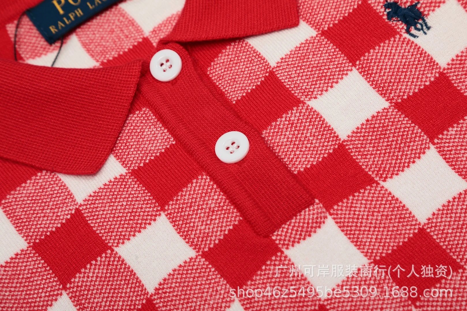 Polo Ralph Lauren Gingham Knit Polo Mint Green - 6