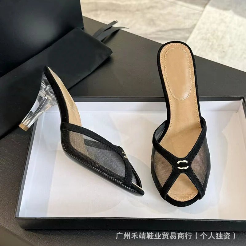 Chanel-Inspired Pink Mesh Mule Sandals - 4