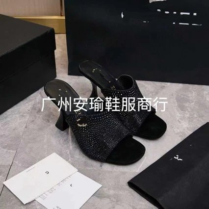 Chloé Susanna White Block Heel Mules - 6