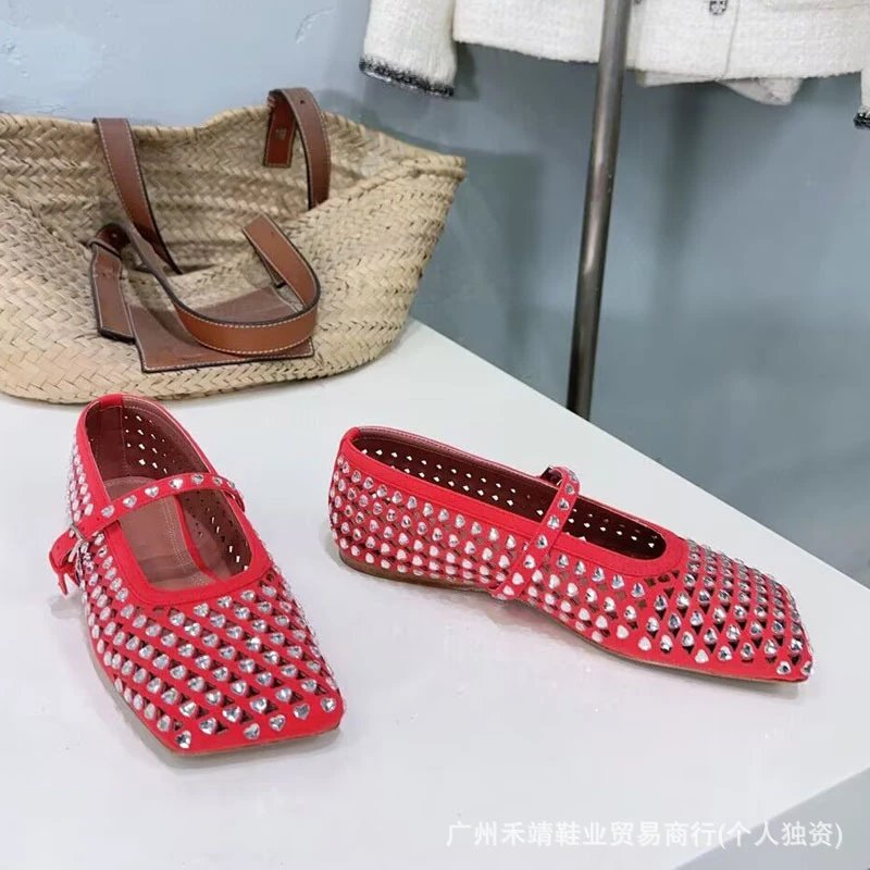 Design Crystal-Embellished Perforated Mary Jane Flats Beige Shoes - 7