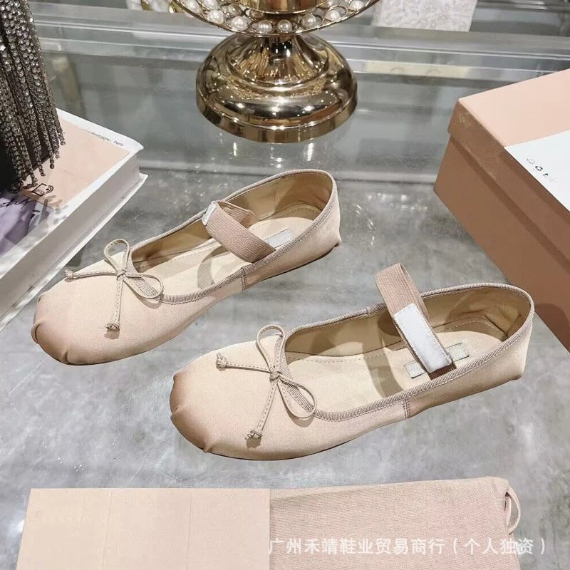 Ballet Flat with Bow Detail Beige Canvas Shoes