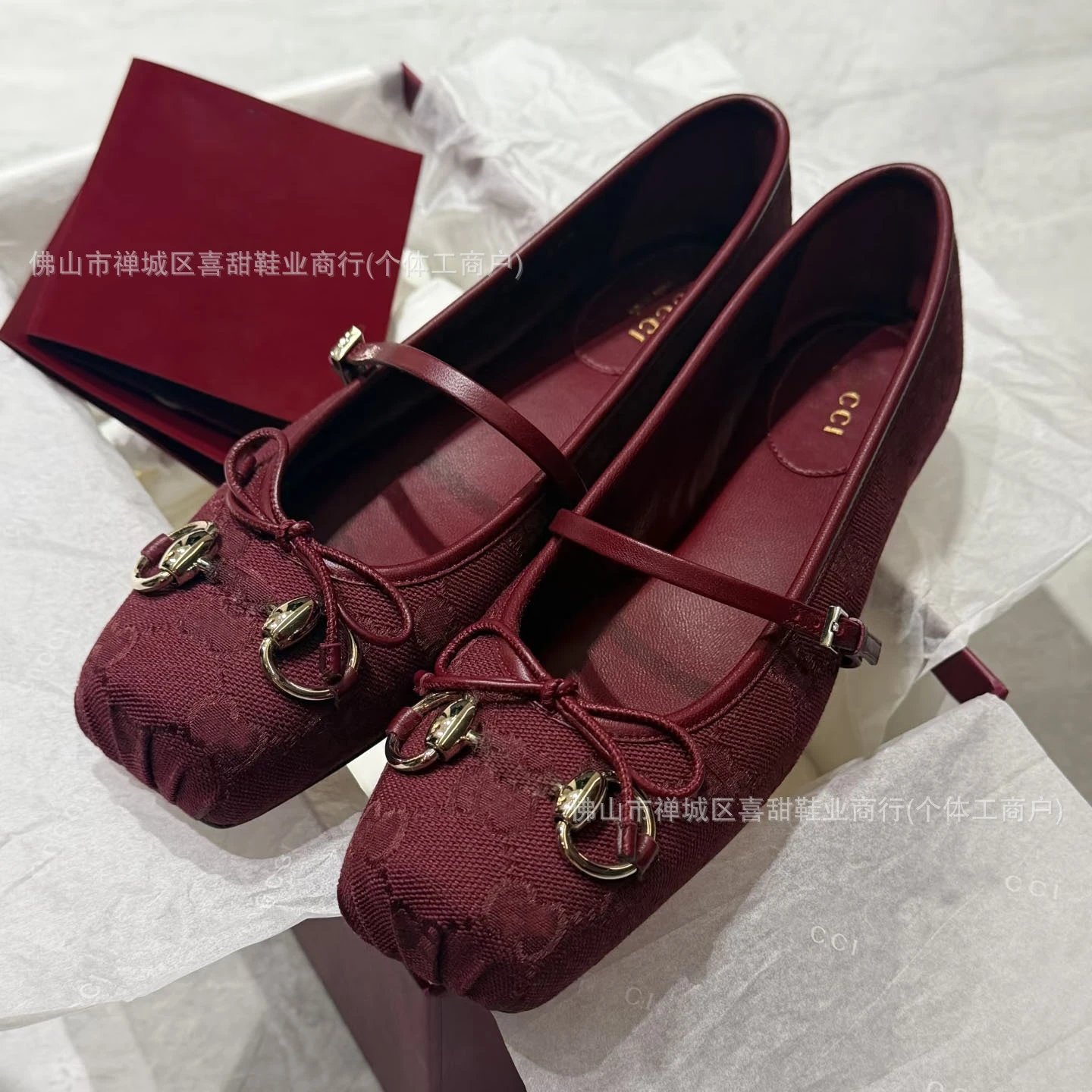 CCI Mary Jane Flat with Horsebit Buckle in Black and Burgundy - 9