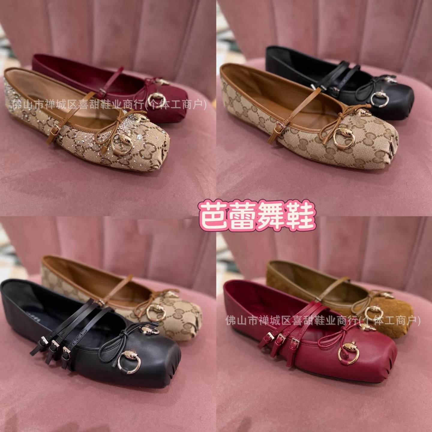 Gucci Horsebit Bow Loafers Tan Suede Flat Shoes - 3