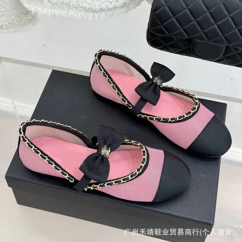 Chanel-inspired Bow Chain Mary Jane Flats Black Shoes - 8