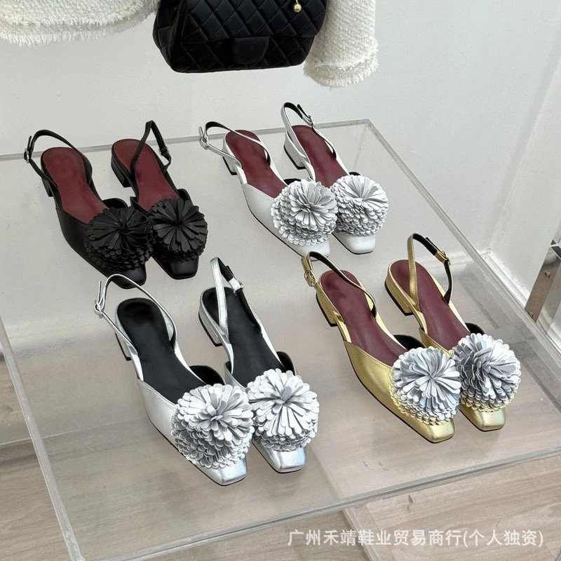 Design Floral-Embellished Black Slingback Flat Shoes - 10