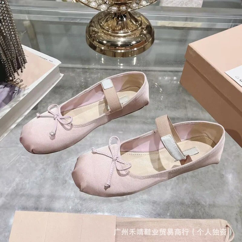 Ballet Flat with Bow Detail in Dusty Pink Shoes