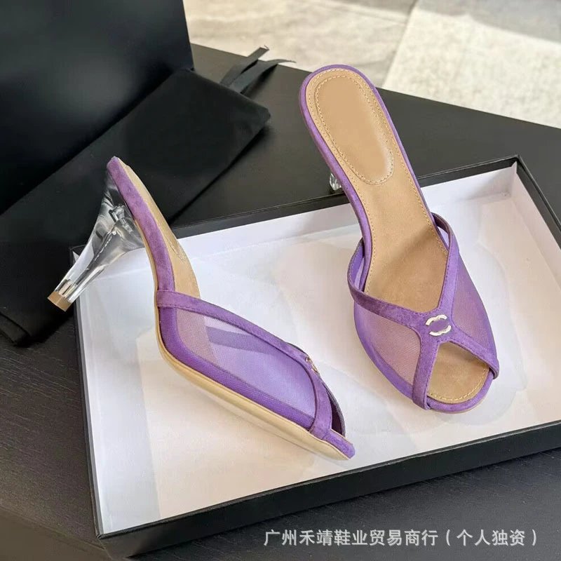 Chanel-Inspired Pink Mesh Mule Sandals - 5