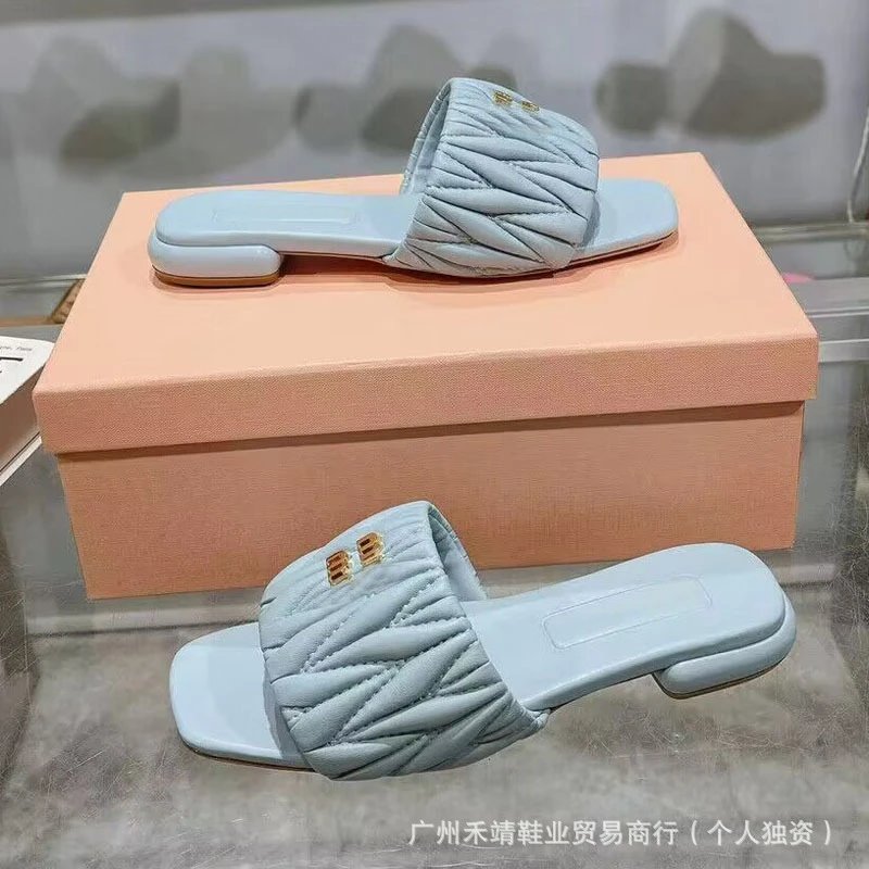 Miu Miu Matelassé Slide Pink Slippers - 7