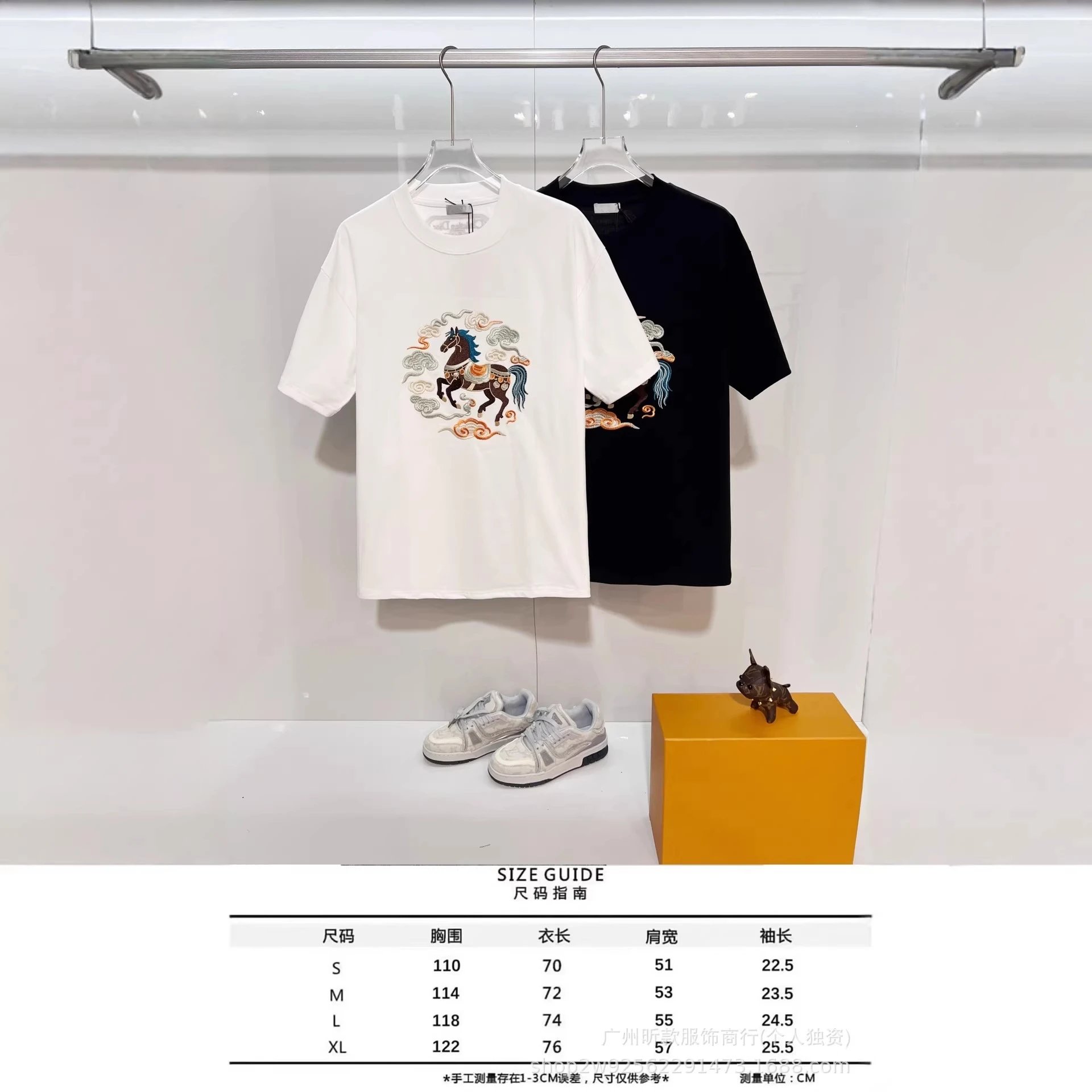 Dior T-Shirts Horse Embroidery image 4