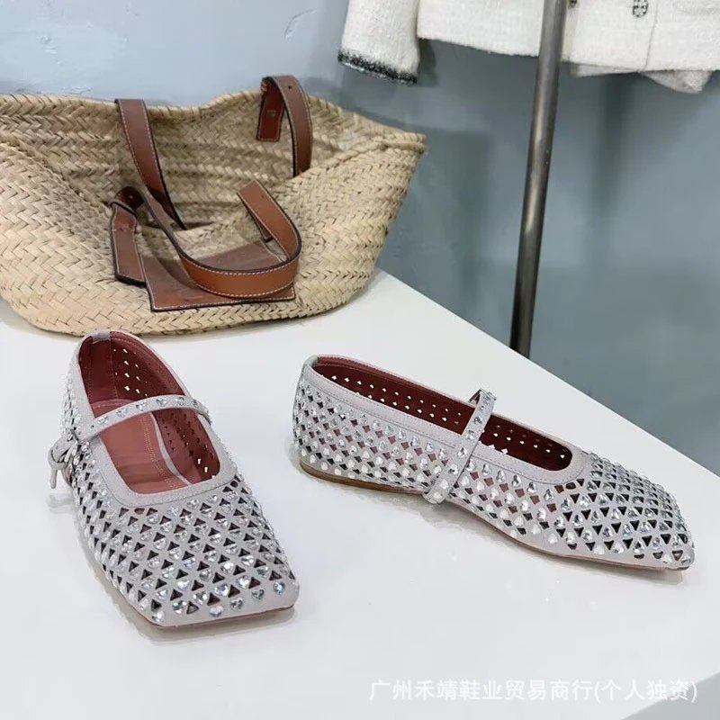 Design Crystal-Embellished Perforated Mary Jane Flats Beige Shoes - 2