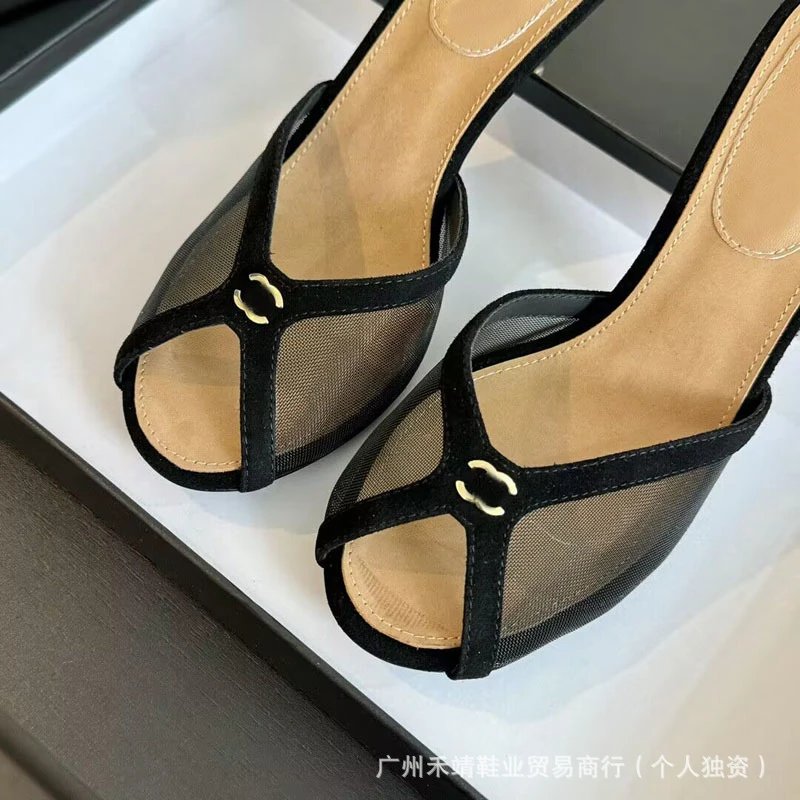 Chanel-Inspired Pink Mesh Mule Sandals - 2
