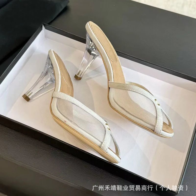 Chanel-Inspired Pink Mesh Mule Sandals - 9