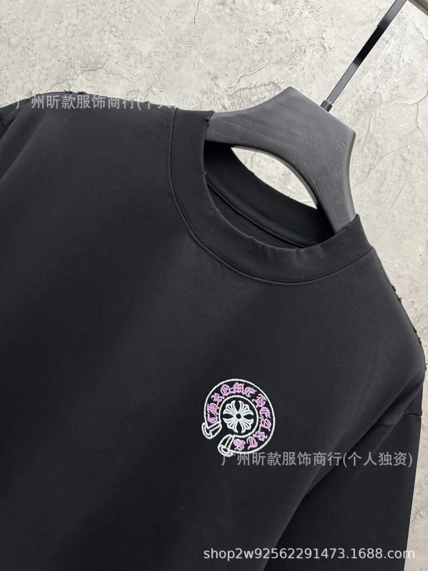 GRA Embroidered Cross Motif T-Shirt White - 11