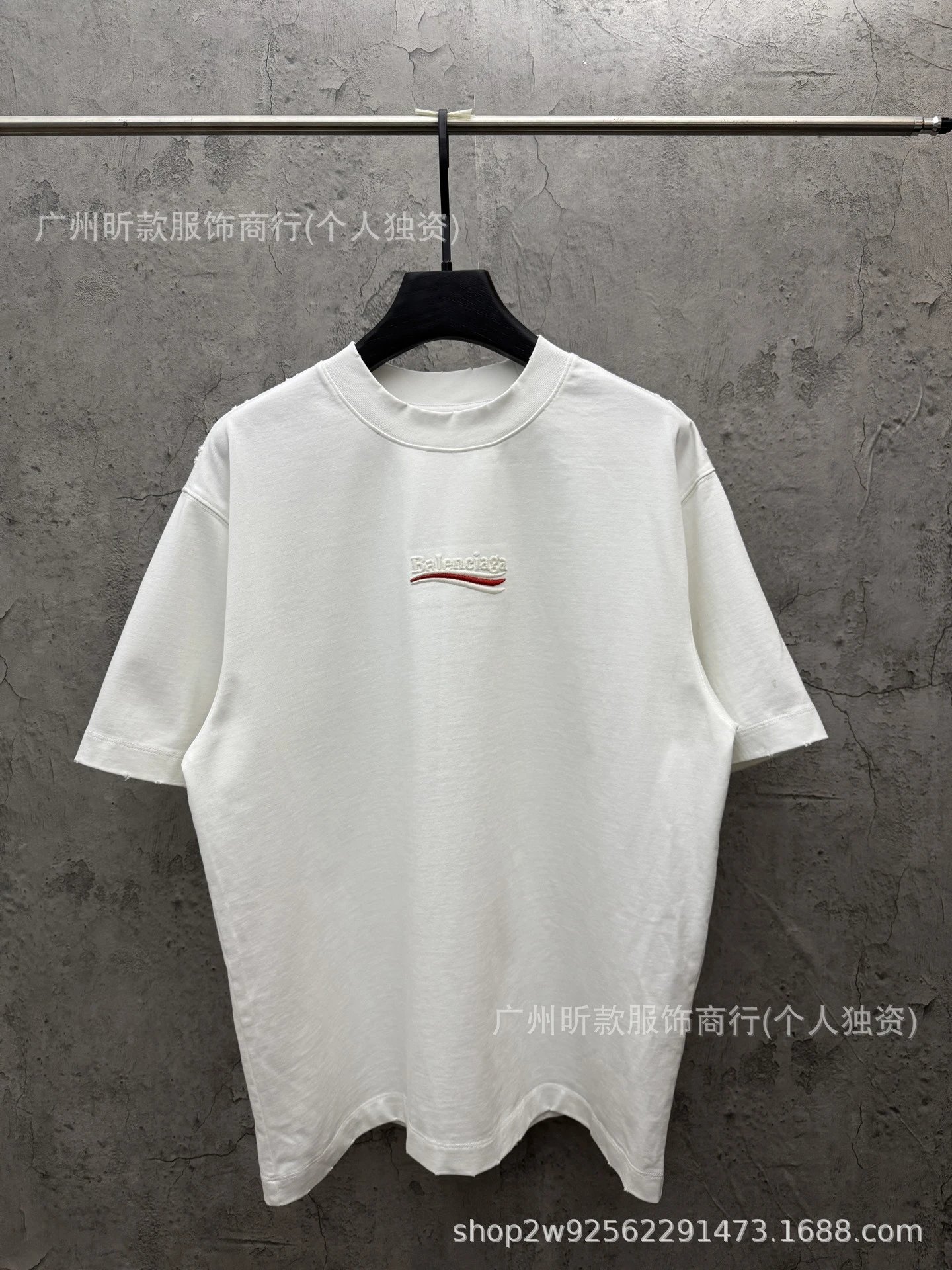 Balenciaga Embroidered Logo Oversized T-Shirt White - 7