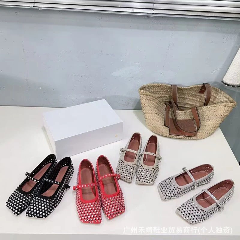 Design Crystal-Embellished Perforated Mary Jane Flats Beige Shoes - 5