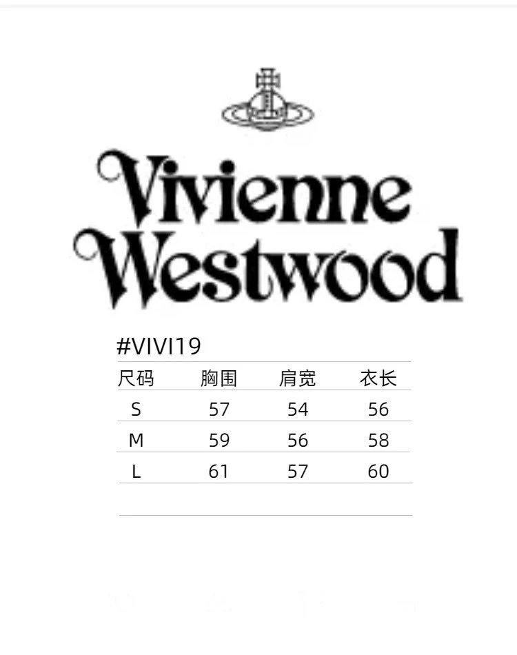 Vivienne Westwood Red Label Orb Embroidered Beige Sweater - 13