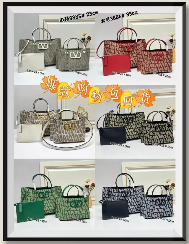 Valentino Garavani Handbags VLogo Signature Toile Iconographe Tote Bag product detail image 2