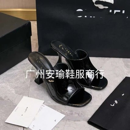 Chloé Susanna White Block Heel Mules - 5
