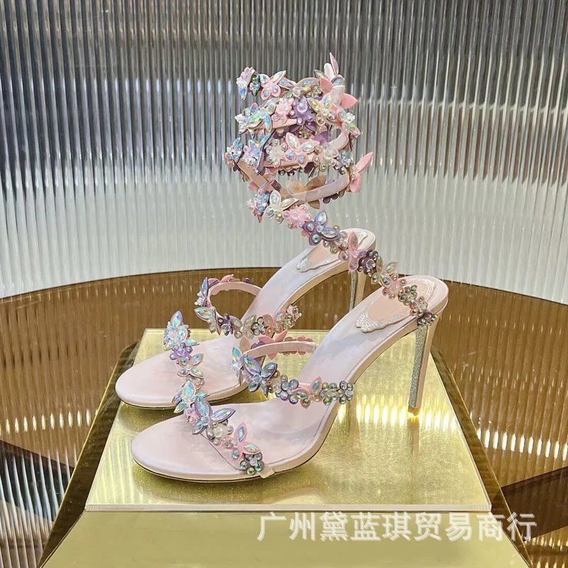 粉色9.5cm