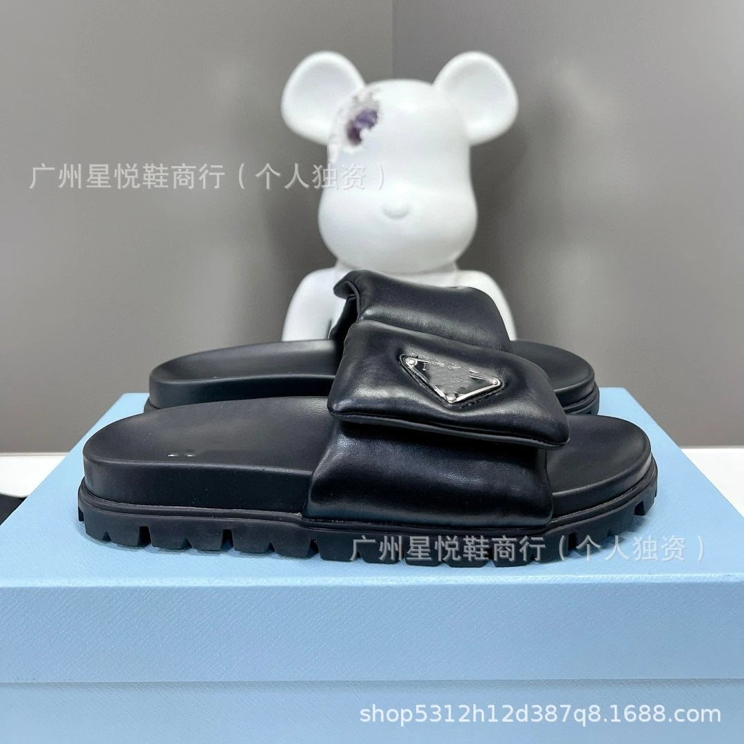 Prada Triangle Logo Slide Sandals White Slippers - 2