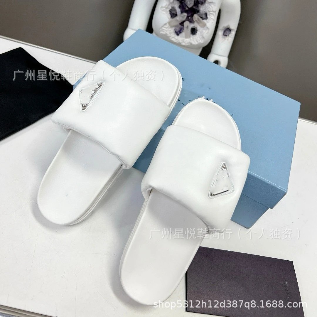 Prada Triangle Logo Slide Sandals White Slippers - 13