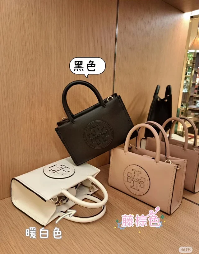 Tory Burch Handbags Double T Logo Mini Top-Handle Bag product detail image 1